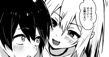 zennkoutei mesu oniisan ni binnkann na shounenn ga yotiyoti sarete kuwareru manga manga cover