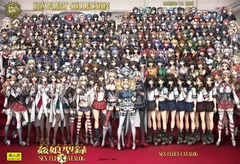 [Kashiwa-ya (Hiyo Hiyo)] KanColle -SEX FLEET COLLECTION- Kan-musu Catalog -Kai Ni- (Kantai Collection -KanColle-) manga cover