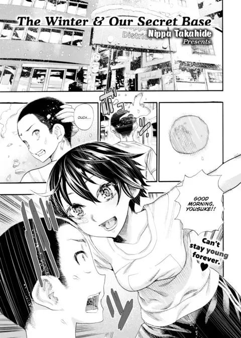 The Winter & Our Secret Base manga cover