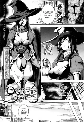 [DATE] OGRE #2 (COMIC Unreal 2016-12 Vol. 64) [English] [desudesu] manga cover
