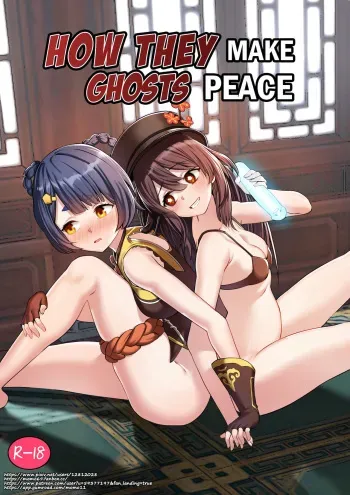 How they make ghosts peace manga cover