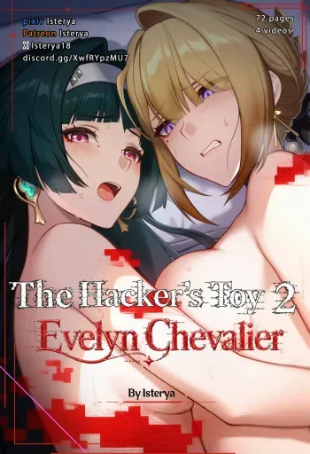 The Hacker's Toy 2 - Evelyn manga cover