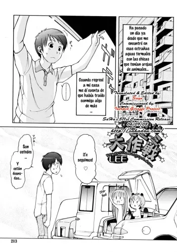 [Lee] Animal Ear Hot Springs 2 [Spanish] manga cover
