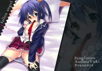 (SC57) [Singleton (Azuma Yuki)] fallen angel (Chuunibyou Demo Koi ga Shitai!) manga cover
