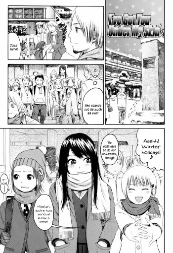 [Higashiyama Show] I've Got You Under My Skin (Stand By Me) [English] =Team Vanilla= manga cover
