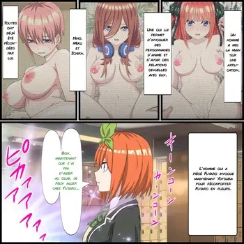 [Banana Style] Anime Chara to Sex Dekiru Appli 15, Yotsuba Hen | Une appli où l'on peut avoir des relations sexuelles avec des personnages d'anime 15 (Gotoubun no Hanayome) [French] manga cover