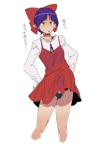 [ettone] Neko Musume (Gegege no Kitarou) manga cover