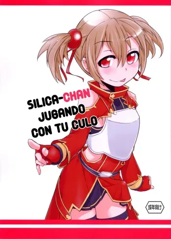 (C83) [Shichimen Soka (Sexyturkey)] Silica-chan ni Oshiri Ijirareru Hon | Silica-chan jugando con tu culo (Sword Art Online) [Spanish] [ChaosTenshi] manga cover