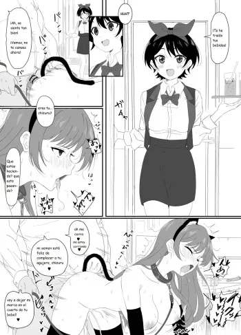 [Sincos] Sarashina Ruka-chan ni Gouin Nama Nakadashi (Kanojo, Okarishimasu) [Spanish] [Kanaru] manga cover
