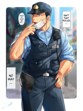 [Tepen] Naimitsu ni onegaishimasu - Please, Let's keep it private [ENG] [DECENSORED] manga cover
