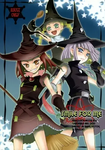(C67) [Gardening Bulldog (Gotoh Akira)] SMILE FOR ME (Mahou Shoujo Tai Arusu) manga cover