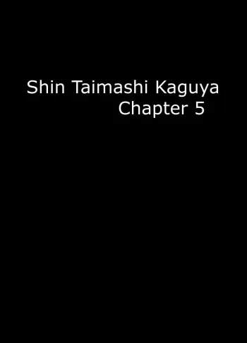 Shin Taimashi Kaguya 5 manga cover