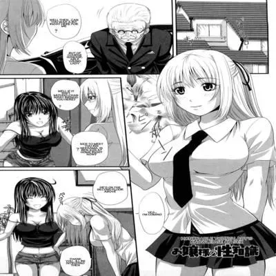 Honorable Young Lady's Knowledge On Sex [Original] manga cover