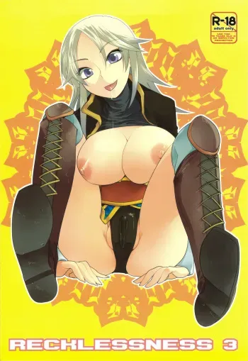 (C75) [TRIP SPIDER (niwacho)] RECKLESSNESS 3 (Fantasy Earth ZERO) manga cover