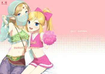 [broccoholic (MM)] Sugar Heroes (The Legend Of Zelda) [English] [Digital] manga cover