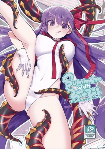 (C105) [TRIP SPIDER (niwacho)] Summer with BB (Fate/Grand Order) (SCANMTL) manga cover