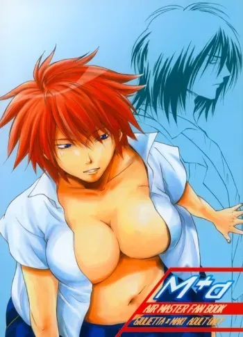 (CR35) [Chocolate Kinema (Kanno Kazuki)] M+a (Air Master) manga cover