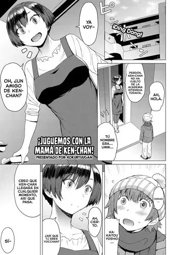 [Kokuryuugan] Ken-chan Mama to Asobou! | ¡Juguemos con la mamá de Ken-chan! [Cark-san] [Spanish] [Digital] manga cover