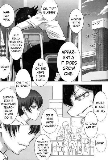 Yahari Ore no Kanojo Kyokon nano wa Machigatteiru. manga cover
