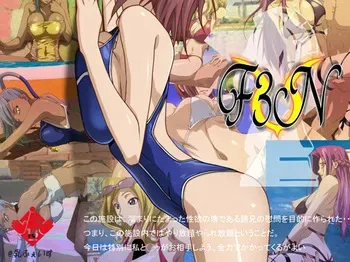 [Nyuuface] F3N (Code Geass Lelouch of the Rebellion) manga cover