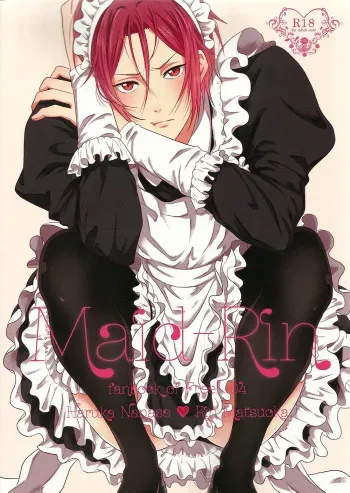 (HaruCC19) [zatta (tomose)] Maid Rin (Free!) [English] {Bokushii} manga cover