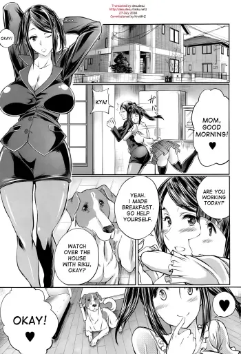 Musume no Kareshi wa Wan-chan?! Okaasan Yurushimasen! | My Daughter's Boyfriend is a dog. As her mother, I won't allow it! manga cover