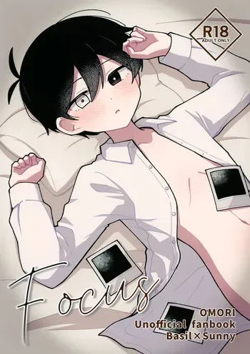 (Yume Sekai Kara Harubaru to GW2026) [Mori no Kii-san (Morisame Kii)] Focus (OMORI) manga cover