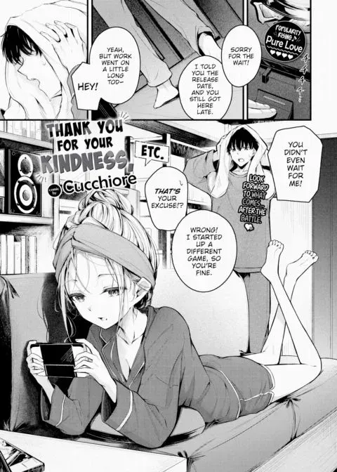 Thank You for Your Kindness, etc. manga cover