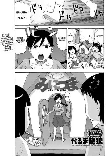 [Karma Tatsurou] Mini Tsuma (Monthly Vitaman 2012-03) [French] {Helky} [Digital] manga cover