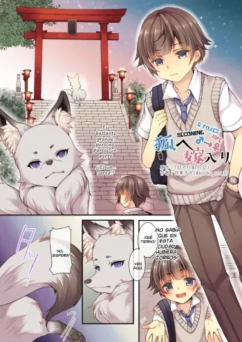 [TSF no F (Yotsuba Chika)] Kitsune e Yomeiri | Becoming a Fox's Wife [Spanish] [GenderBender Scans] manga cover