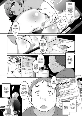 Chika Junior Idol | Underground Junior Idol manga cover