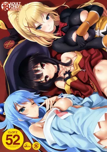 (COMIC1☆11) [clesta (Cle Masahiro)] CL-orz 52 (Kono Subarashii Sekai ni Syukufuku o!) manga cover