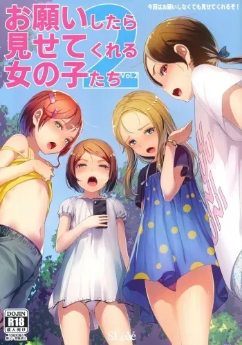 (C97) [SLeeVe (Sody)] Onegai Shitara Misete kureru Onnanoko-tachi vol.2 manga cover