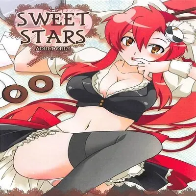 SWEET STARS [Doujinshi] manga cover