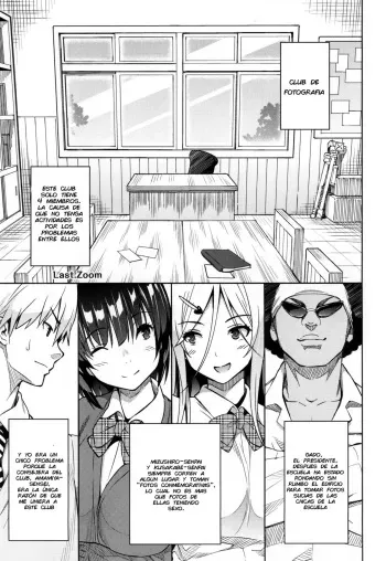 [Sanagi Torajirou] Photorare SEX & Photograph Ch 5-7 [Spanish] [DarkSiul] manga cover