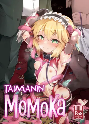 [CHARAN PORAN (Nekono Matatabi)] Taimanin Momoka (THE IDOLM@STER CINDERELLA GIRLS) [English] [Team Rabu2] [Digital] manga cover