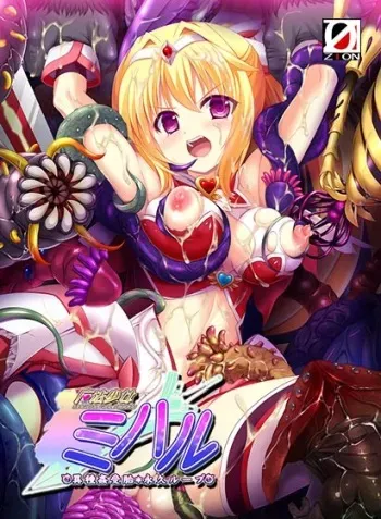 [ZION] Mahou Shoujo Miharu - Ishukan Jutai · Eikyuu Loop manga cover