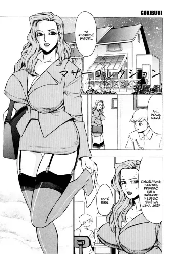 [Touma Ran] Mother Collection (Kinbo Inkan III) [Spanish] manga cover