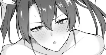 Paizuri Zuikaku manga cover