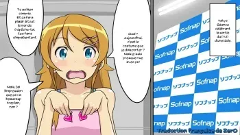 [SOFT ON OMANKO] Ore no Imouto ga Konna ni Harenchi Dosukebe Hentai Ero Ishou wo Kisaserarete Sofnap de Chaku Ero Image Video DVD Hatsubai Kinen Event de Ero Satsueikaisare Sarashimono Nagusamimono ni Sareteiru Wake ga Nai (OreImo)[French] [Zer0] manga cover