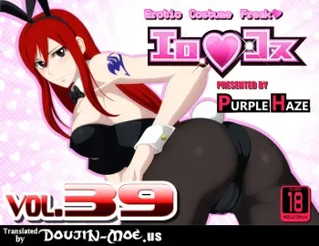 [Purple Haze (Lime)] EroCos Vol. 39 (Fairy Tail) [English] {doujin-moe.us} manga cover