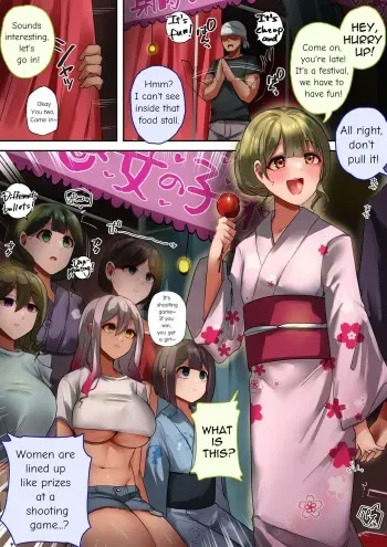 [Rim] Onnanoko Shateki dayo, Yottoide! | Girls Shooting, Come On! [English] manga cover
