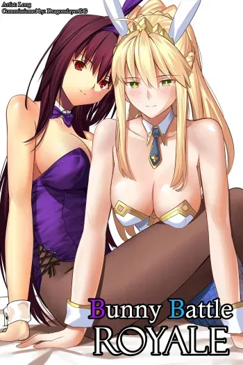 Bunny Battle Royale manga cover