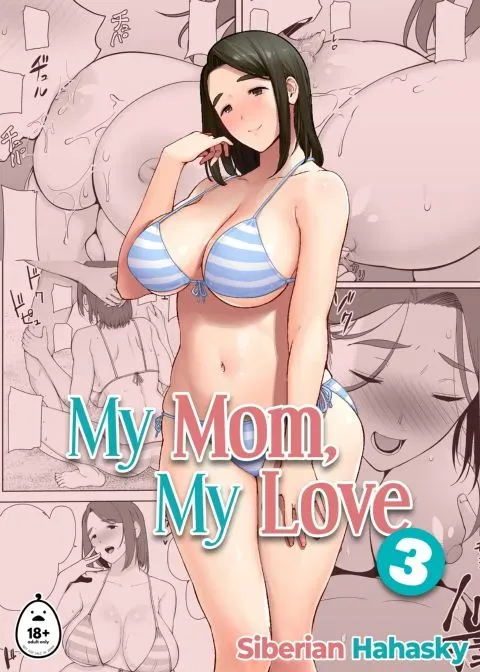 My Mom, My Love 3 manga cover