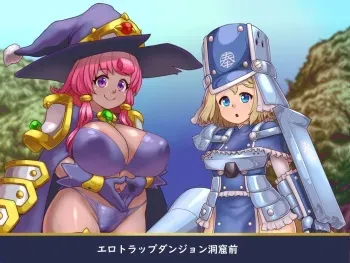 [Penpen Mushi no Koucha] Gyaku bikini ā mā to issho manga cover