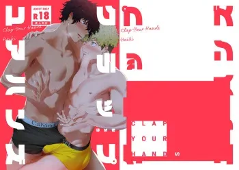 Clap Your Hands manga cover