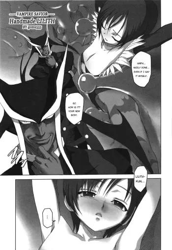 [Kacchuu Musume] Dennou Yuusai Roku - Page 147-165 [English]{GjustG} manga cover