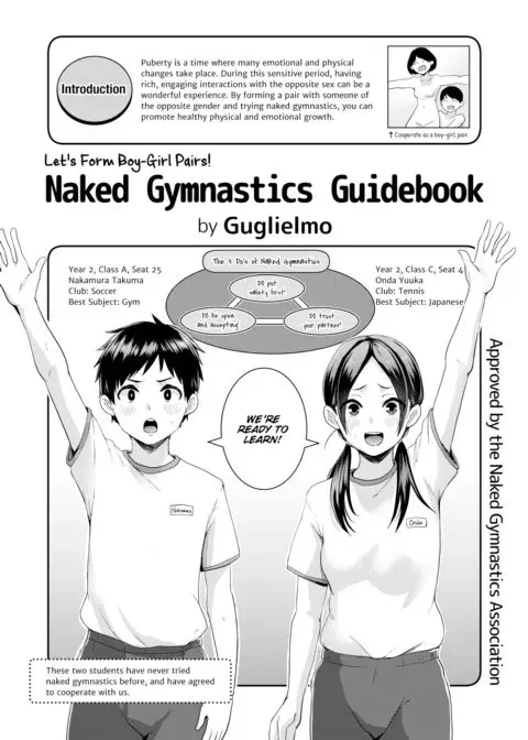 Let’s Form Boy-Girl Pairs! Naked Gymnastics Guidebook manga cover