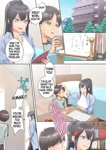 [Hairu Nukemichi (Siina Yuuki)] Boku Swap Ane ~Akogare no Onee-chan to Karada o Irekaerareteshimatta Boku~ | How I Switched Bodies With My Dear Onee-chan [English] [GTF] manga cover