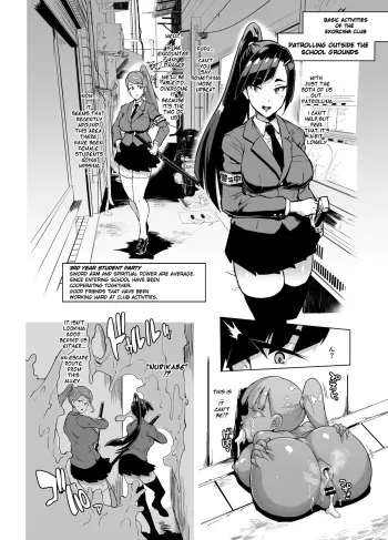 [Fan no Hitori] Ponytail JK Taimabu Rakugaki Ch. 8-9 [English] [TAIPAN TRANSLATIONZ] manga cover